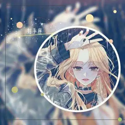 十二星座动漫女头_卡通动漫头像_我要个性网