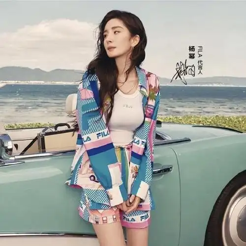 杨幂fila代言人