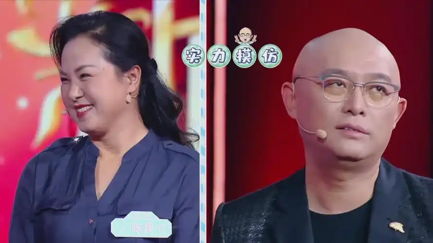 《相亲大会2》精彩片段,各种相亲名场面,让人百看不厌