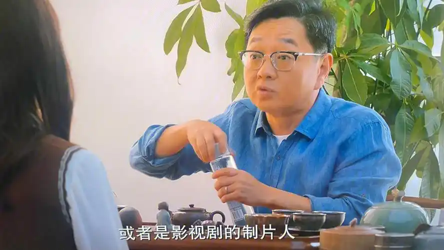 北辙南辕泡茶用水