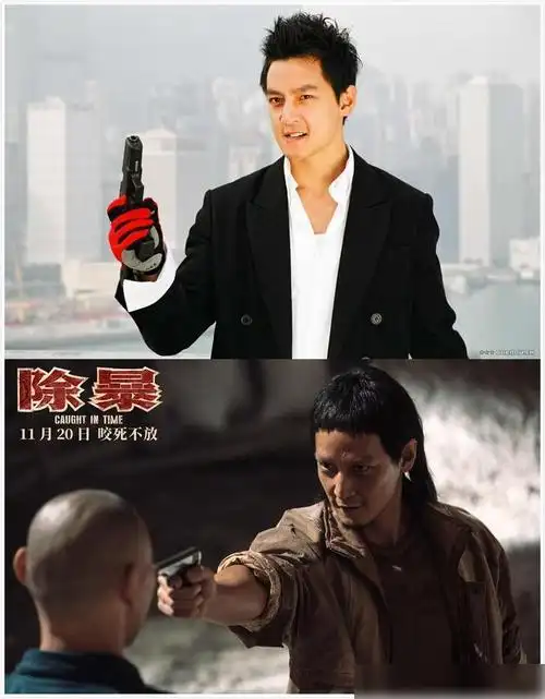 最爽警匪片《除暴》!