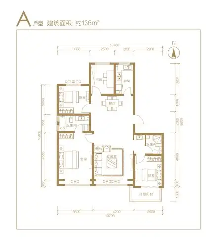 东方蓝海中心a户型三室两厅两卫136㎡