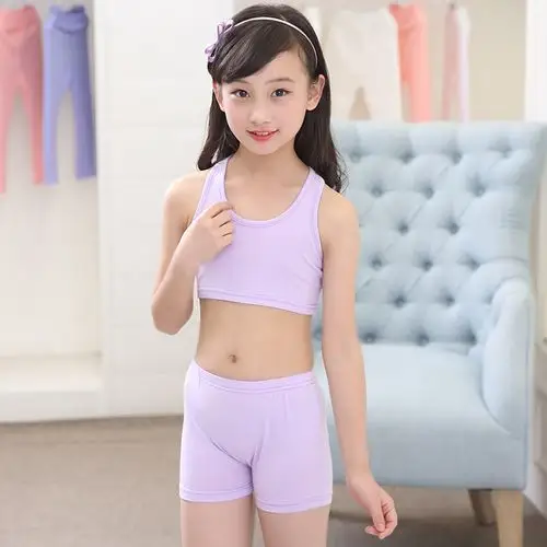 女童发育期文胸2018儿童内衣小背心学生内裤大童胸罩女孩少女套装