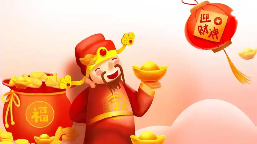 财神爷祥云金子新年春节新春元素png素材橙色简约春节初五首图微信