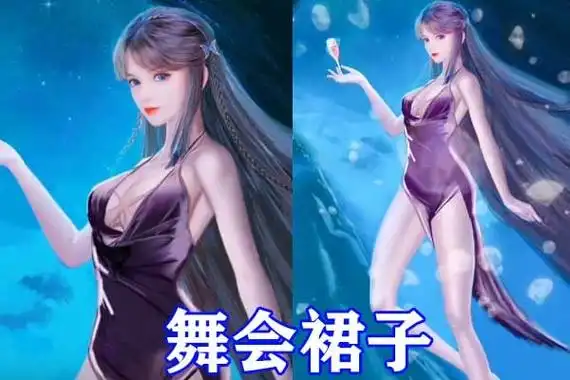 胡列娜|小姐姐|动漫|宁荣荣|斗罗大陆|千仞雪