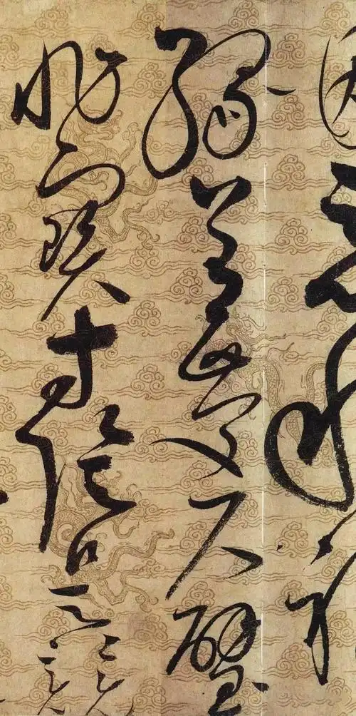 宋徽宗赵佶《草书千字文》长卷