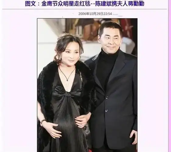 吴越与陈建斌同居5年后被分手,至今未婚的吴越过得怎样了?