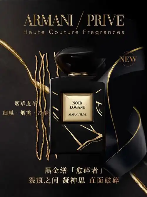 烊千玺gq压轴出场##gq的小船 尴尬#代言人亲自示范 香水应该怎么喷是