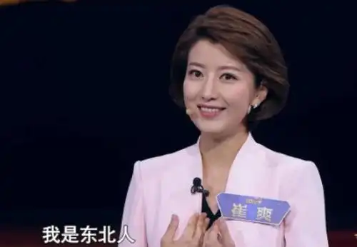 2019年10月,崔爽参加《中央广播电视总台2019主持人大赛》,入围新闻30