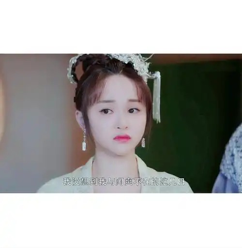 《独孤皇后》※宇文珠