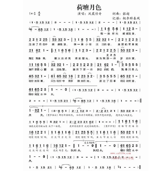 平凡之路30.宠爱9. 简单的礼物19.时间煮雨29.李白8. 金色的孔雀18.