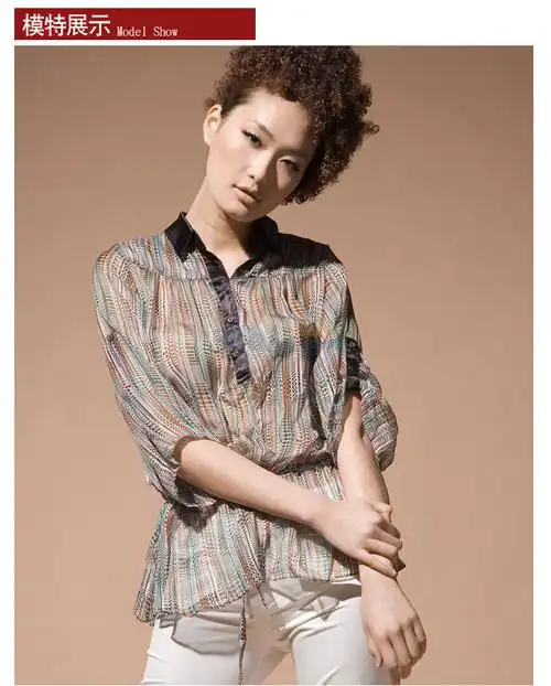 太平鸟collection半门襟雪纺上衣aq910210 茶色 s