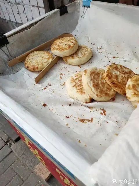 泰山烧饼(城东街店)