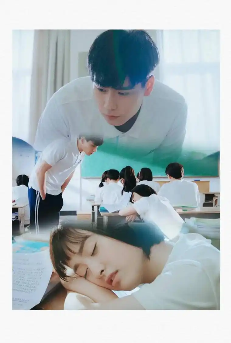 3部校园青春恋爱剧 这三部校园青春恋爱剧,讲述了不同的青春爱情故事