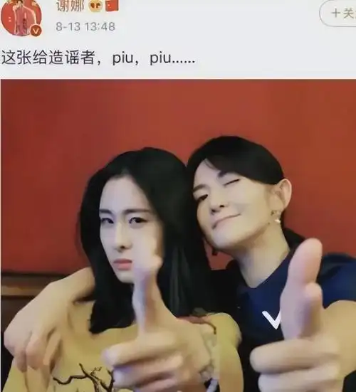 有一种"谋算"叫张碧晨和华晨宇,孩子4岁了,才明白这盘大棋