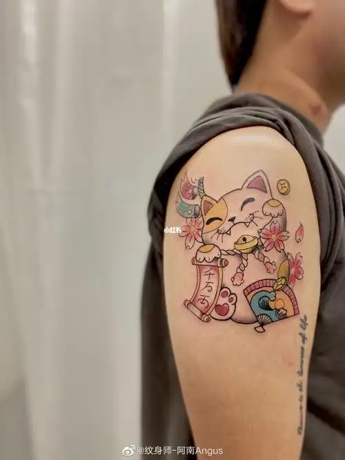 招财猫纹身