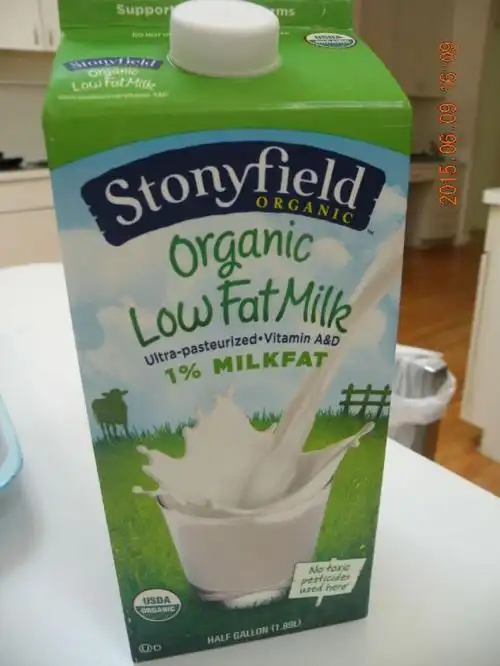 说说美国的有机牛奶价格