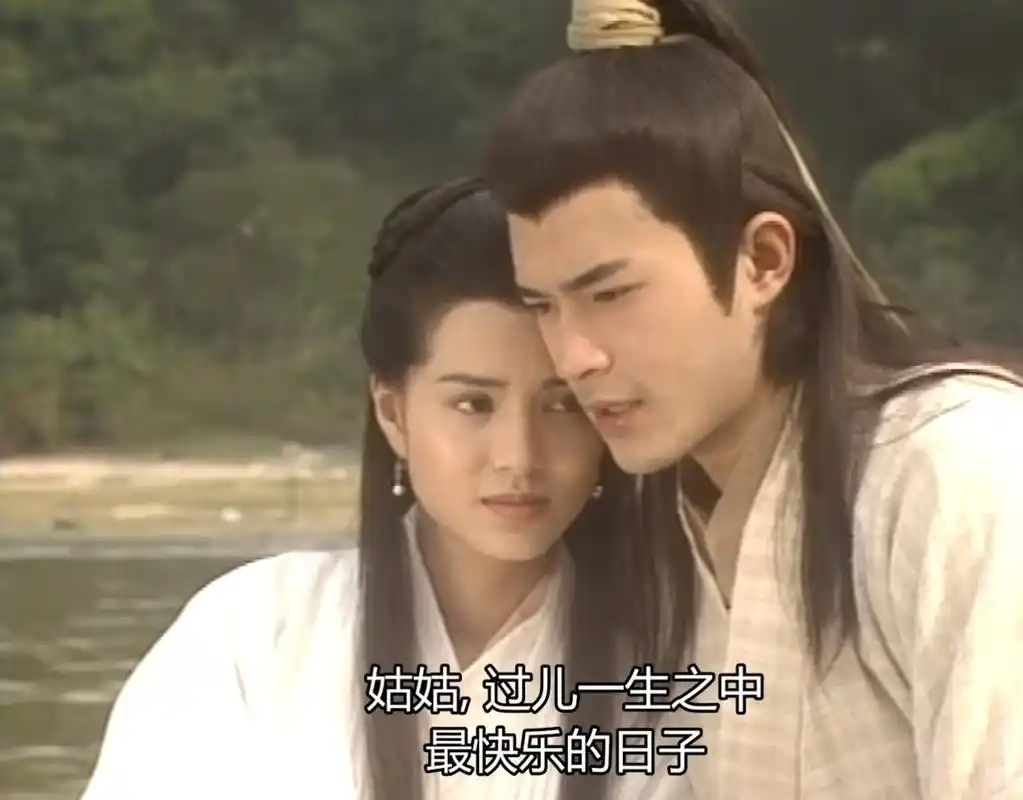 时隔20年再读神雕侠侣原著发现杨过从未爱过小龙女