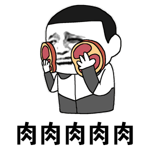 张歆艺 华晨宇 感谢二姐张歆艺让我们见到了消失一个月之久的华晨宇