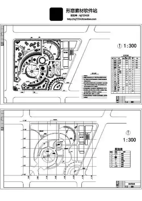 某小游园环境景观设计施工图
