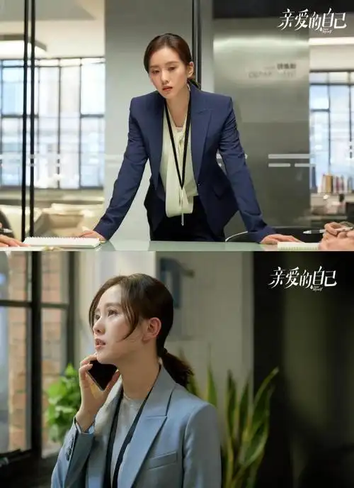 杨幂孙俪刘诗诗佟丽娅赵丽颖等10位女星职业装大pk,谁才是yyds