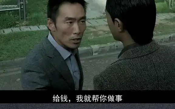 吉米竞选话事人,请来全网最红保镖加钱哥