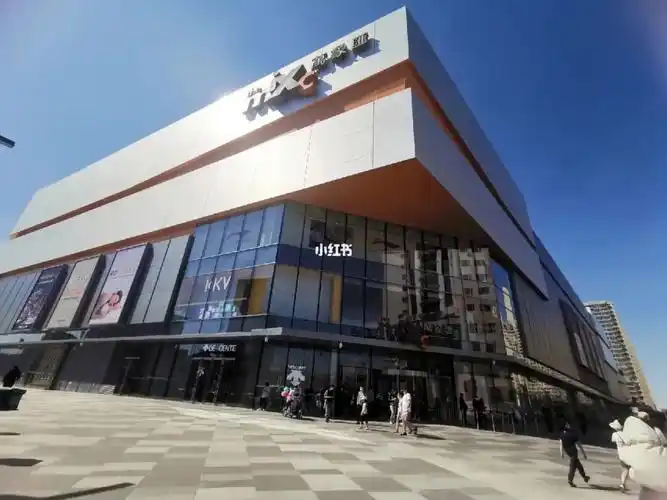 沈阳新开业皇姑万象汇