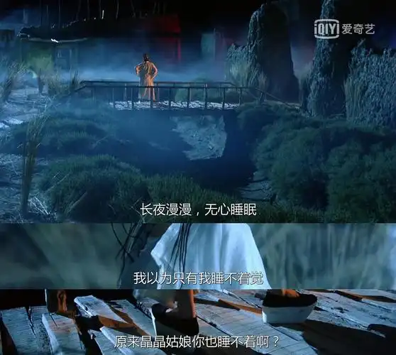 睡不着先生的相册-至尊宝～紫霞～白晶晶