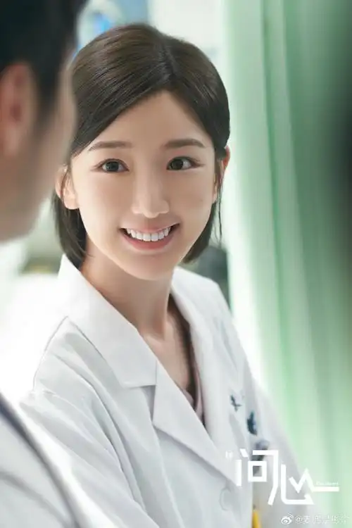 毛晓彤余生有涯