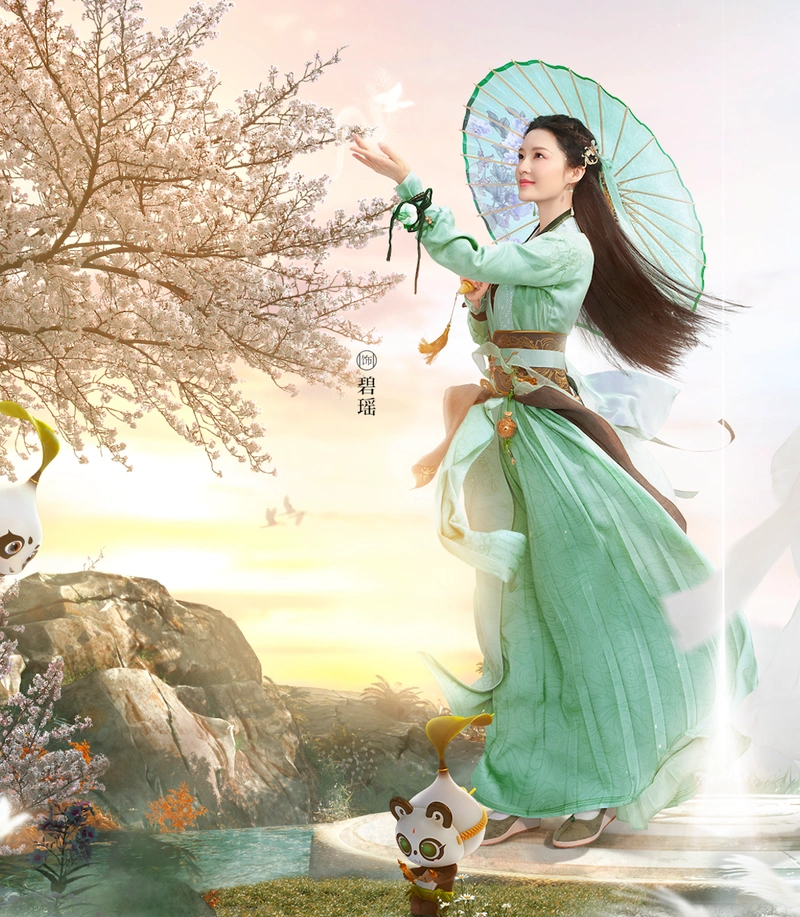 李沁就是玩儿 双a陆雪琪和碧瑶创《诛仙》系列女主天花板