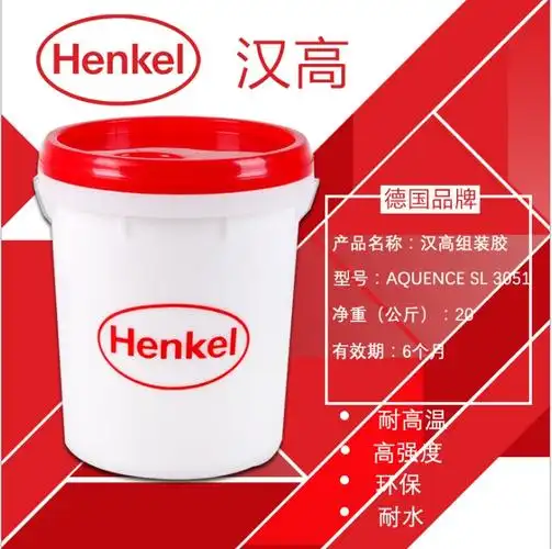 德国汉高henkel3051组装水基胶实木组装胶水