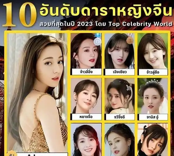 韩国尤物尺度太大真敢拍完全顶不住第一名多次霸榜