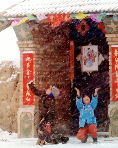 老照片:带我们重温20年前的春节,找回过年的感觉