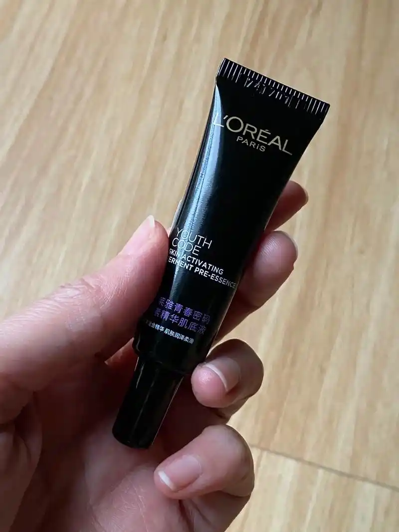 欧莱雅黑精华初体验