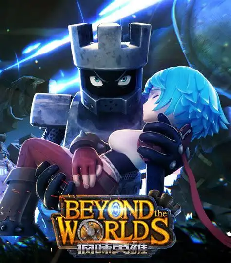 疯味英雄超清在线观看疯味英雄在线观看2022已更新今日推荐