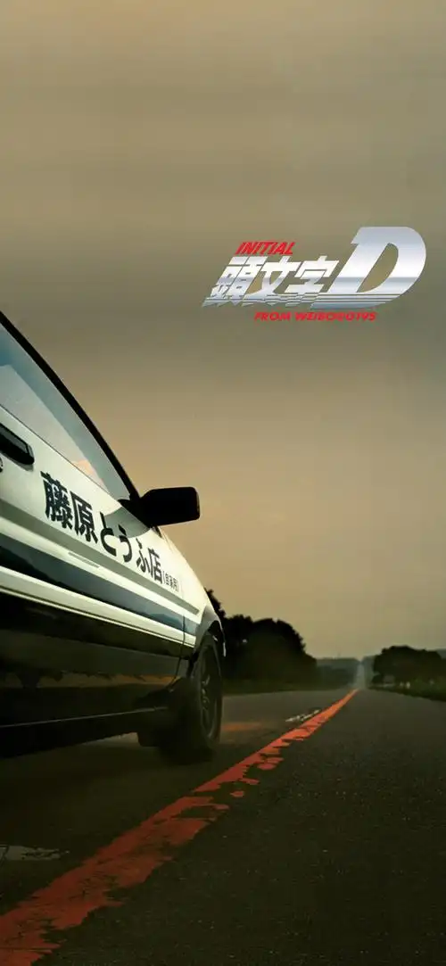 头文字d - 堆糖,美图壁纸兴趣社区