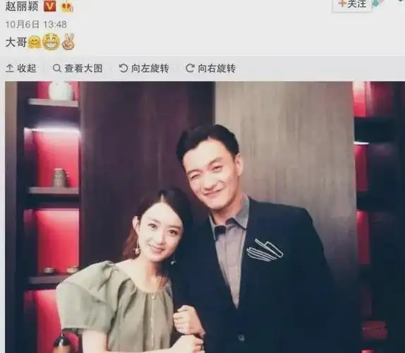 赵丽颖离开冯绍峰也挺好的