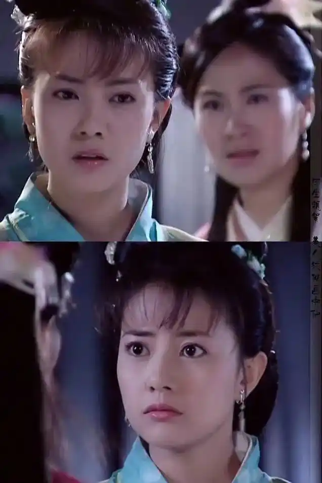 天下第一柳生飘絮.#古装武侠 #高圆圆#天下第一#武侠 - 抖音