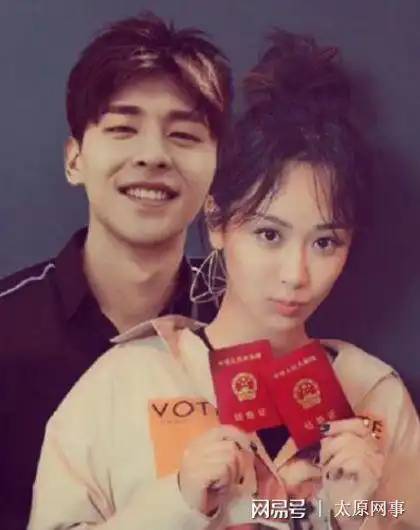 终于在一起了杨紫邓伦晒吻照官宣恋情