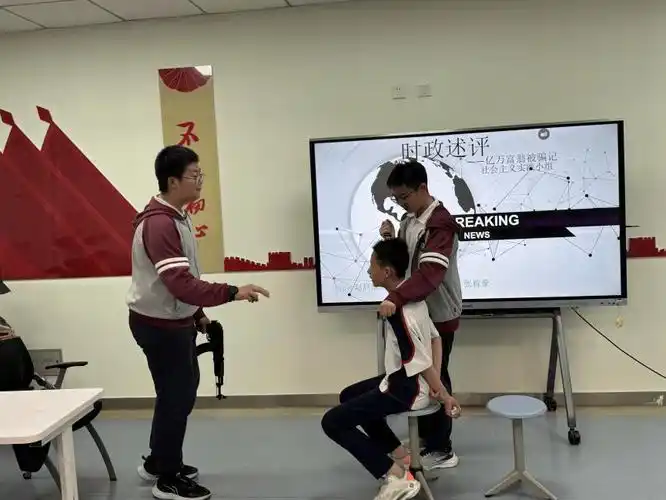 7年级11班杨梓熙,王嘉谊《缅北诈骗潜力无限公司新闻发布会》从河南