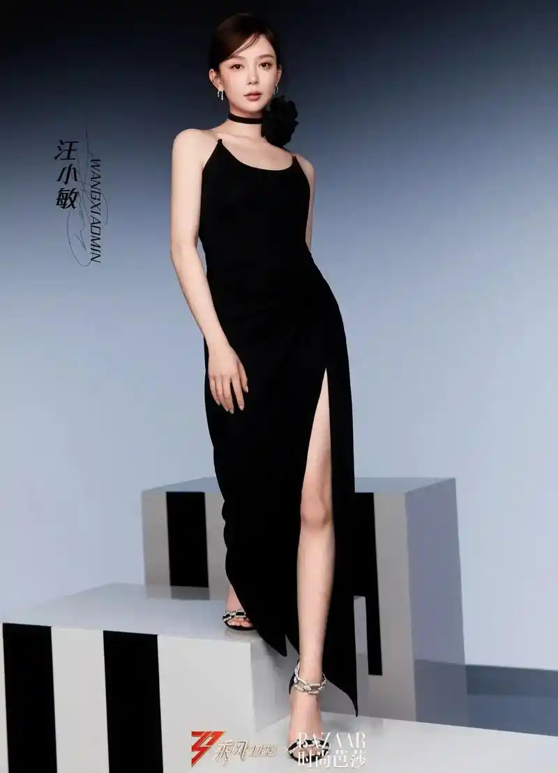 汪小敏时尚写真.#最暗的夜,才能看见最美的星光! - 抖音