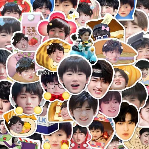 128张卡通tnt时代少年团宋亚轩q版食物头像贴纸高颜值爱豆手账装饰