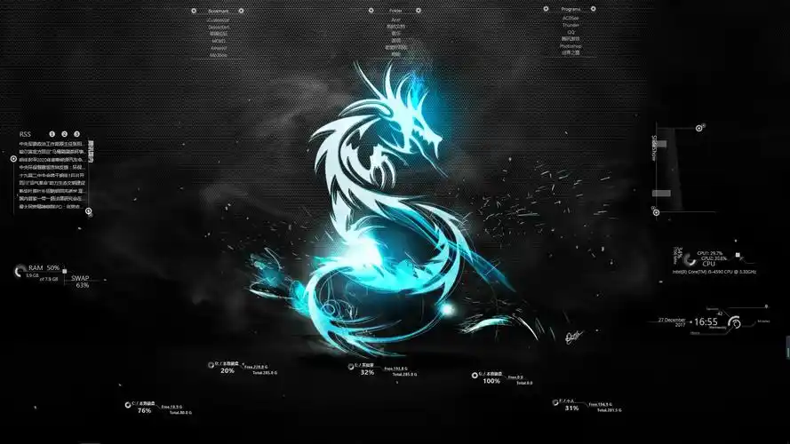 极乐净土动态桌面 pdd电脑主题壁纸动态壁纸 桌面美化个性桌面