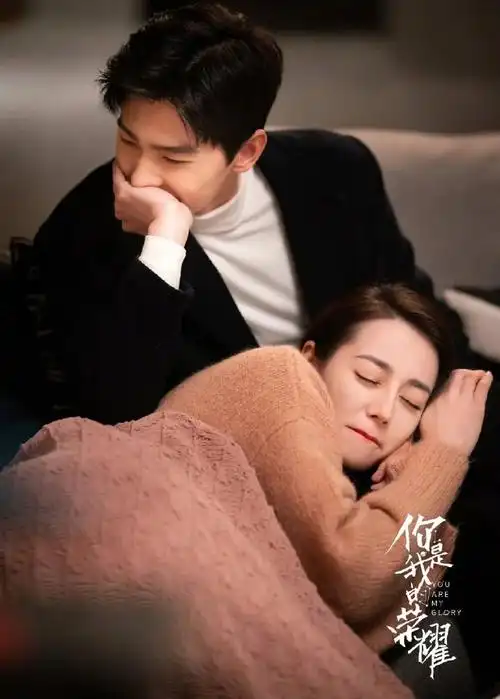 杨洋迪丽热巴你是我的荣耀重回拉新年榜