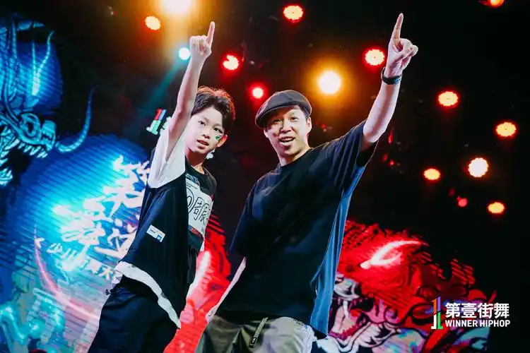 第壹街舞2021年度第壹舞道会成都总决赛圆满落幕