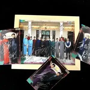 德云社 王九龙 张九龄 亲笔签名海报 德云斗笑社 16寸海报 木相框