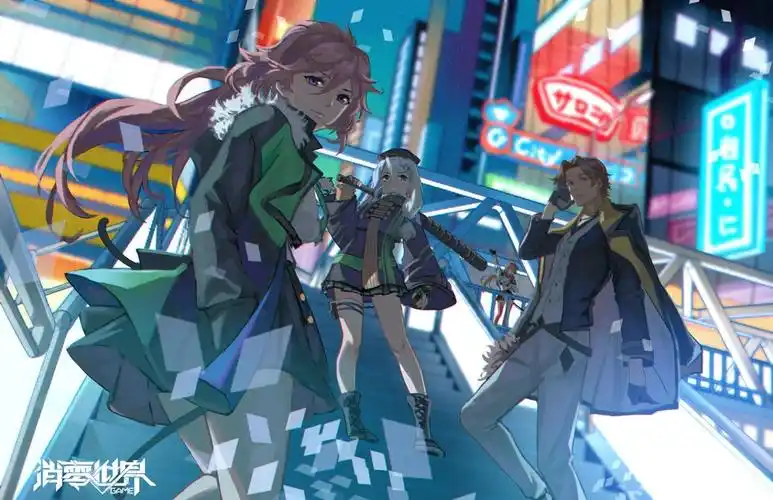 《vgame:消零世界》同人大赛完美落幕