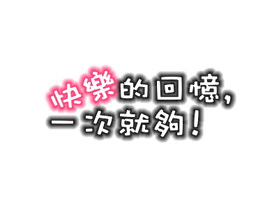 400_300gif 动态图 动图