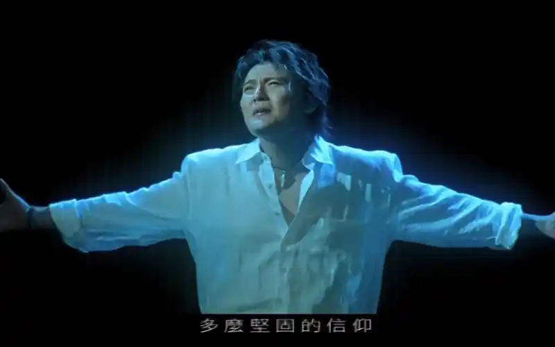 《信仰》经典歌曲mv - 张信哲
