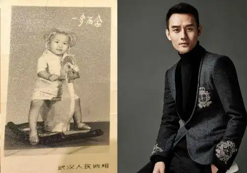 小时候:王凯一岁童年照,骑着木马呆萌可爱.